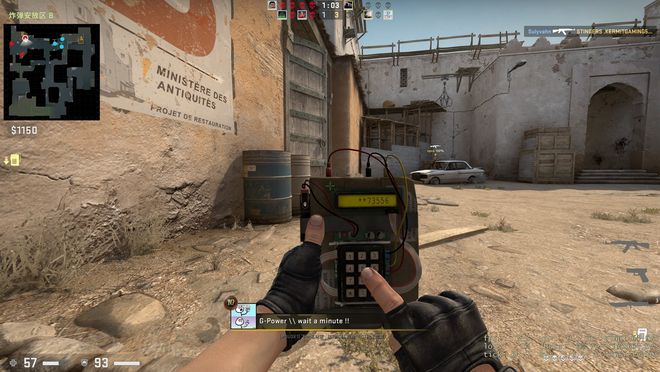 离禁区弧顶 离禁区弧顶