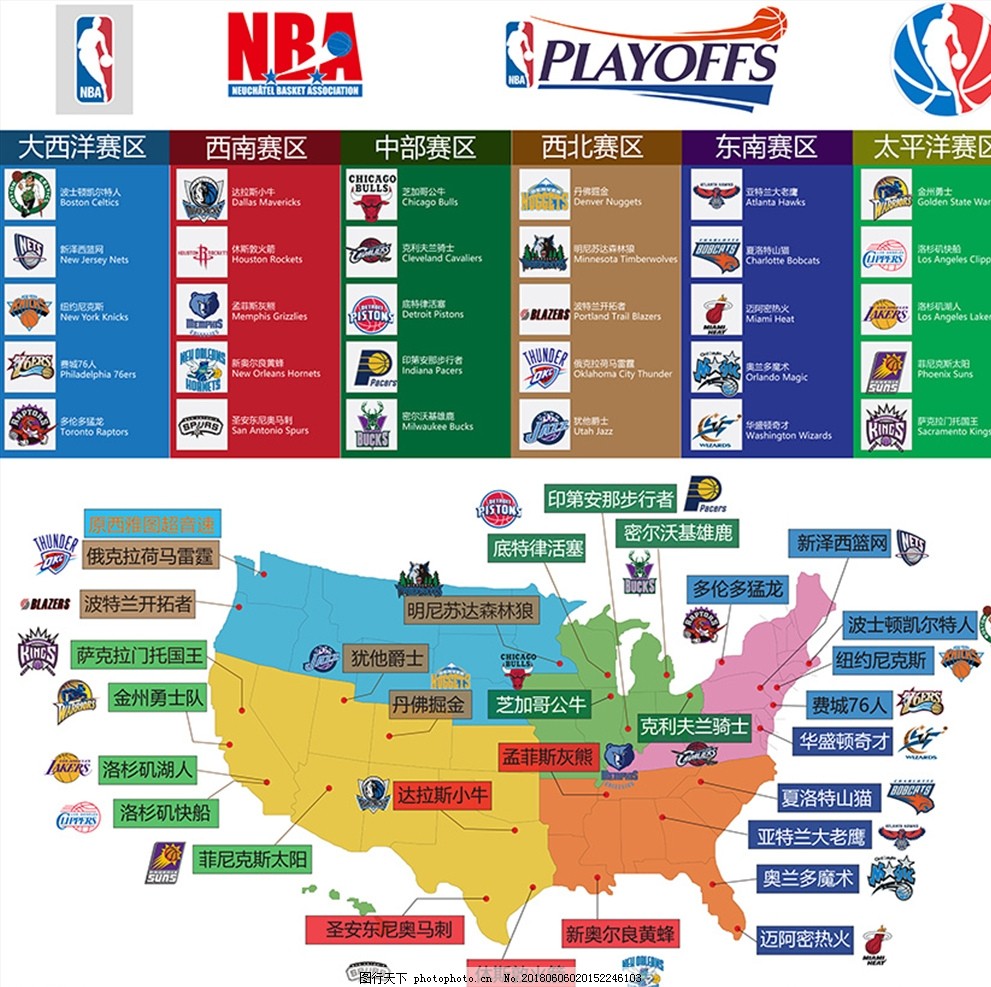 违规将被判 违规将被判