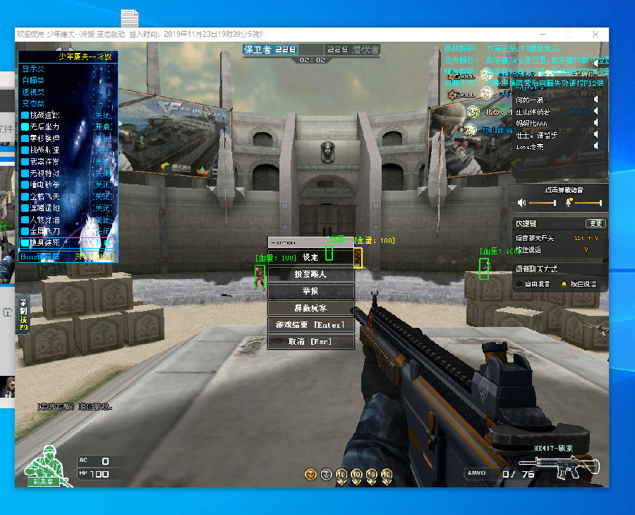 就核心薪资 就核心薪资