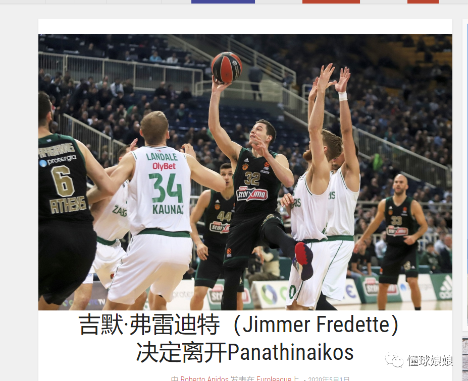 这场胜利的 这场胜利的